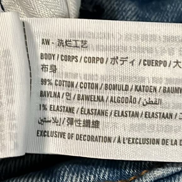 Abercrombie & Fitch The ‘90s Slim Straight Ultra High Rise Jeans - Picture 7 of 8